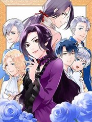 鸭子的天空 漫画封面